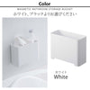 マグネット バスルーム ゴミ箱 タワー.|s8